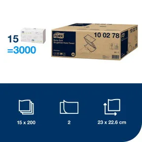 Kéztörlo hajtogatott Prem.Z Soft / 3.